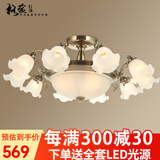 格蕴美式吊灯简约大气客厅灯欧式田园古铜餐厅卧室灯北欧复古灯具 青古铜色10头*全光谱护眼