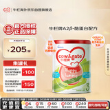 牛栏牌(Cow&Gate)幼儿配方奶粉 A2 β-酪蛋白 3段(1-3岁) 900g