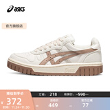 亚瑟士ASICS男鞋女鞋运动休闲鞋复古篮球鞋百搭板鞋 COURT MZ 白色/棕色 39