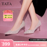 他她（TATA）酒杯鞋婚鞋新娘鞋伴娘鞋宴会高跟鞋女鞋细跟配裙子单鞋新 粉金（7cm）-流光款 35
