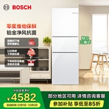 博世（BOSCH）冰箱家用274L三门小型电冰箱 铂金抗菌 混冷无霜 零度保鲜 独立三循环 支持国家补贴 KKU28S20TI