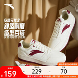 安踏元年2.0丨板鞋男厚底学生小白鞋情侣复古潮流增高运动鞋休闲鞋