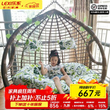 乐系（LEXI） 吊椅双人鸟巢秋千吊篮家用室内阳台吊兰户外吊床藤椅摇篮椅躺椅 双人咖啡色粗藤特大号 静音款