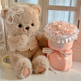 范爷家晚安小熊玩偶花束送女友仿真永生花抱抱桶儿童生日礼物公仔手捧花