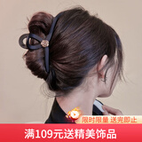 向晚发夹发卡女复古法式山茶花抓夹女鲨鱼夹高级感盘发发夹女生日礼物