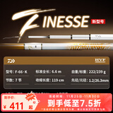 达亿瓦（DAIWA）一击 轻量鲤鱼鲫鱼草鱼罗非 进口鱼竿手杆 轻硬挺 休闲台钓 6.6m 一击F 66.K（综合） 不支持使用/试用后退换货