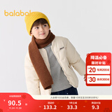 巴拉巴拉童装儿童棉服男童女童外套冬装棉衣绣花宝宝衣服 浅卡其50311 100