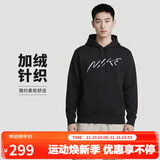 耐克（NIKE）男运动服冬季连帽加绒针织卫衣宽松简约FB7489-010 黑色 M 
