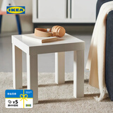 宜家（IKEA）LACK拉克小边桌简约现代客厅北欧风边几小茶几床头柜 白色55x55cm+白色35x35cm边桌