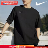耐克（NIKE）短袖男士 25夏季新款运动服装休闲圆领半袖篮球快干衣舒适冰丝T恤 热售/DRI-FIT导湿快干 /建议拍大一码 L (175/92A)