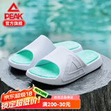 匹克（PEAK）态极拖鞋男女春夏太极防滑国潮一字拖户外沙滩百搭运动凉鞋 大白/浅绿 43