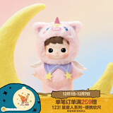 POP MART泡泡玛特 HACIPUPU动物贴贴系列手办盲盒玩具摆件 整盒12个 不支持七天无理由退换