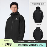 骆驼（CAMEL）【岩野】三防硬壳冲锋衣男女同款拼色外套防风防水户外登山服8672