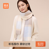 海澜之家女士围巾纯羊毛时尚保暖新款秋冬季氛围感防寒礼盒装礼物送女友潮