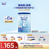 爱他美新老国标随机发经典儿童奶粉调制乳粉(3-6岁)800g【益生元】*6罐