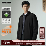 利郎【三防面料】芯暖棉夹克翻领外套秋季男2025新款通勤商务行政茄克 黑色（25款） L 170/88A