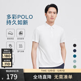 劲霸男装（K-Boxing）男士T恤纯色时尚休闲百搭夏季短袖polo领男FTBG2381 白色 180 