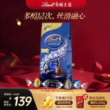 瑞士莲（Lindt）【官方正品】软心黑巧克力 袋装507g 糖果 休闲零食 生日礼物 