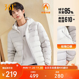 361°羽绒服男秋冬季新款轻薄款外套短款保暖连帽运动内胆652544302D-7