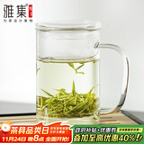 雅集男士透明玻璃杯耐热玻璃泡茶杯办公室家用茶水分离带过滤水杯