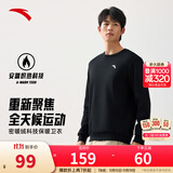 安踏（ANTA）百搭抓绒卫衣男女加绒保暖情侣潮流户外运动休闲打底针织套头衫 【加绒-经典小logo】基础黑7711-2 XL