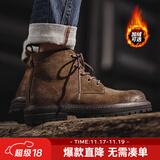 马登工装靴男士复古马丁靴英伦风高帮棕色皮鞋加绒休闲户外沙漠靴子 黄棕色 40 (250mm)