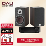 达尼（DALI） OBERON3博睿3号高保真2.0声道书架无源hifi音箱 家用桌面音响 ARGON SA1黑+博睿3号(备注颜色)