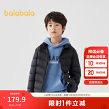 巴拉巴拉童装儿童羽绒服秋冬装男女童上衣宝宝短款轻薄立领外套亲子装衣服
