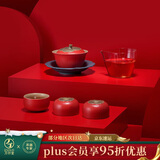 万仟堂（Edenus）茶具高档套装 事事如意盖碗成套 水果茶具套装 中式家用高档礼品
