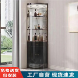 碧桂园轻奢钢化玻璃酒柜展示柜客厅小转角柜三角柜靠墙拐角置物架 D黑钛+黑柜木门+抽屉+透明玻璃门 45*45*213CM