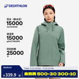 迪卡侬（DECATHLON）户外硬壳冲锋衣女款春秋登山服防风防水夹克风衣运动外套MH150 青梅绿-2025年新 S