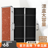 渔技 铝合金漂盒多功能鱼漂盒大容量多规格加大加长浮漂盒收纳盒 62cm-大气黑漂盒