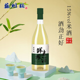 苏州桥鲜榨米酒15度700ml单瓶装高度糯米酒古法酿造自然本味送礼佳品