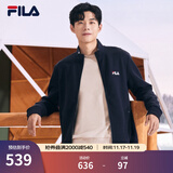 FILA斐乐官方男子针织休闲拉链外套上衣秋冬立领商务男装通勤夹克衫 传奇蓝-NV 3XL 190/108A