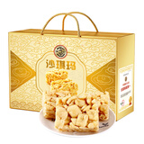 徐福记饼干混合十种口味散装糕点办公休闲小吃零食甜点食品批发 徐福记沙琪玛礼盒装【2000g】