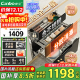康宝（Canbo）三层不锈钢磐石消毒柜嵌入式家用大容量高温二星巨量分层消毒碗柜【国家补贴】XDZ100-ONE板架