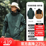 骆驼（CAMEL）冲锋衣女三合一黑色外套男户外防暴雨防风防水旅游登山服