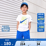 NIKE  3BRAND 耐克男女童纯棉短袖T恤+短裤2件套装夏季新款短袖套装 奥海蓝（1259） 150 /72 【建议身高140-152cm】