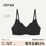ubras花瓣杯软支撑文胸罩细肩带女士内衣女无钢圈聚拢送礼黑-背勾M