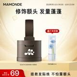 梦妆花运扑扑发际线粉01棕黑色3.5g散粉持久填充修饰额头防汗节日礼物