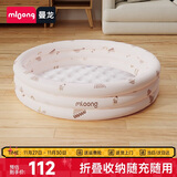 曼龙海洋球池婴儿游乐场可啃咬儿童宝宝玩具无毒波波球池