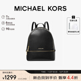 MICHAEL KORS礼物轻奢MK女包RHEA大容量双肩包 中号 黑色