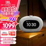 JBL Horizon3音乐地平线3代蓝牙小音箱音响 【企业定制】桌面迷你闹钟收音机多功能蓝牙音箱 礼物 Horizon 3灰色