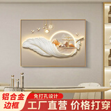 恋之屋电表箱装饰画简约现代遮挡配电箱轻奢客厅电闸总开关电盒子 金羽呈翔 A 50*40可覆盖（横40竖30）晶瓷面