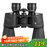 雷龙信马高清高倍10X50大口径保罗军事微光夜视专业级双筒手机望远镜