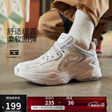 李宁网面透气复古老爹鞋秋冬季男子云科技轻弹厚底跑步鞋ARLS013