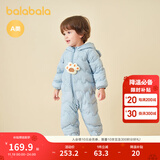 巴拉巴拉童装婴儿连体羽绒服轻薄羽绒服宝宝衣服2025冬装抱衣爬服男童女童 蓝色小熊-白鸭绒 90 cm-充绒量47g