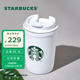 星巴克（Starbucks） 【星巴克本杯】经典车载随行保温杯 咖啡桌面杯男女士送礼礼物 355ml经典雪地白女神款
