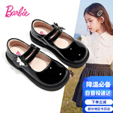 芭比童鞋女童春秋学生黑皮鞋女孩校园百搭演出皮鞋DA6561 黑色 35码
