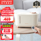 摩飞电器（Morphyrichards） 家用无雾迷你加湿器恒温加热无耗材孕妇婴儿智能调控自动加湿机MR2081 迷你无雾 300mL/h